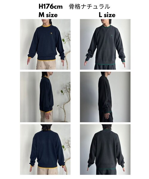 U.S. POLO ASSN.（ユーエスポロアッスン）の「【U.S. POLO ASSN.】配色レイヤークルーニット（ニット/セーター・レディース・ブラウン/ネイビー/アイボリー/チャコールグレー/グレー・SMALL/MEDIUM/LARGE）」の8枚目の写真