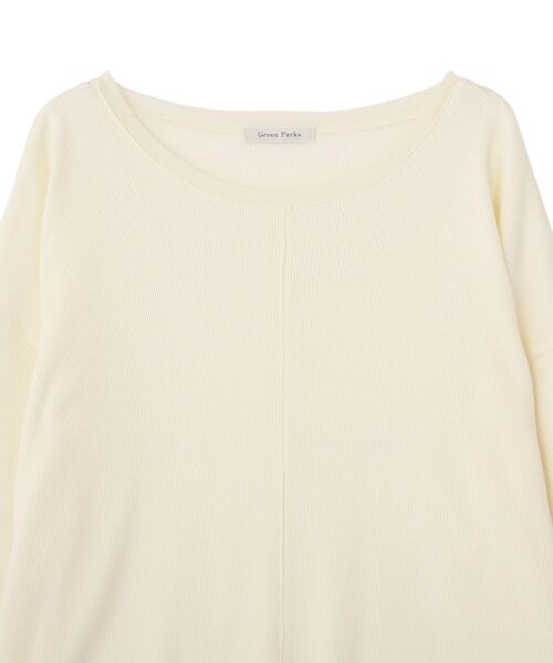 Green Parks(グリーンパークス)の「袖チュールリブプルオーバー(Tシャツ/カットソー・レディース・オレンジ/その他7/ブラック/アイボリー・FREE)」の18枚目の写真