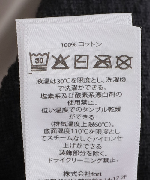 OBEY(オベイ)の「【OBEY / オベイ】 ROSES EMBELLISHED SS SHIRT(シャツ/ブラウス・レディース・ブラック・SMALL/MEDIUM)」の3枚目の写真