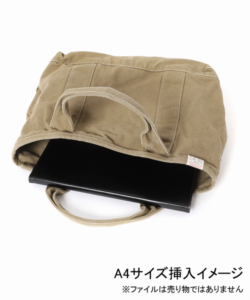 JOURNAL STANDARD(ジャーナルスタンダード)の「《追加》【TRIFFER/トリファー】TOTE BAG MEDIUM(トートバッグ・レディース・ベージュ/ブラウン・FREE)」の16枚目の写真
