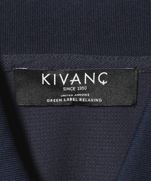 green label relaxing(グリーンレーベルリラクシング)の「KIVANC 半袖 ポロシャツ(ポロシャツ・メンズ・ライトグレー/ブラック/ケリーグリーン/ネイビー・XL/L/S/M)」の15枚目の写真