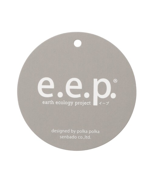 one'sterrace(ワンズテラス)の「SE e.e.p.アニマルプリントトート(トートバッグ・レディース・ホワイト系9/ネイビー系5/ベージュ系8・99)」の18枚目の写真