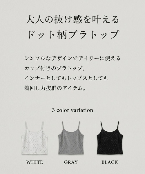 画像に生成AIを使用(モデル身長 163cm設定)実物と若干異なる場合がございますので詳細画像とあわせてご確認ください。