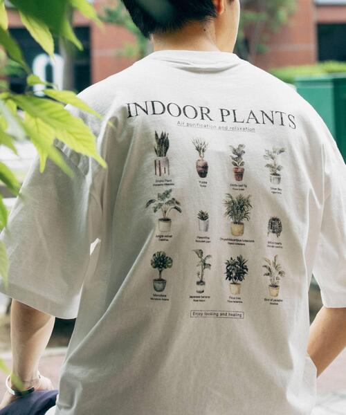 Plants бэгпринт USED рельефная футболка