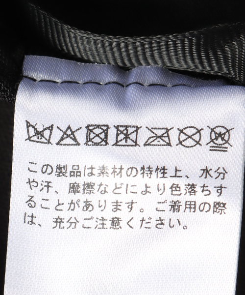 B.C STOCK（ベーセーストック）の「綿麻パネルハット（ハット・レディース・ホワイト/ブラック/チャコールグレー・FREE）」の12枚目の写真