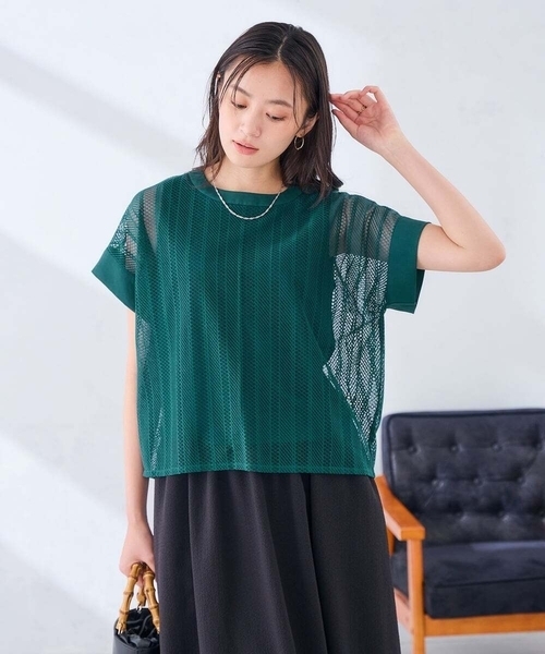 a.v.v(アーヴェヴェ)の「幾何レースレイヤードトップス(Tシャツ/カットソー・レディース・クリーム/ホワイト/アイボリー/ブラック/ブラウン/グリーン・38/40/36)」の16枚目の写真