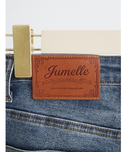JUMELLE(ジュメロ)の「ストレッチフレアデニム(デニムパンツ・レディース・ブルー・LARGE/MEDIUM/SMALL)」の22枚目の写真