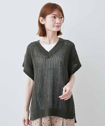 IEDIT 大人のレイヤードが決まる メッシュニット&接触冷感タンクトップのベストバランスセット