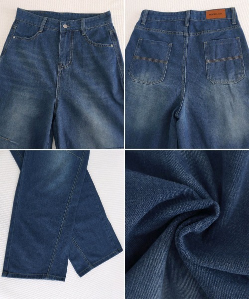 Miniministore(ミニミニストア)の「ワイドデニムパンツ ハイウエストジーンズ(デニムパンツ・レディース・インディゴブルー・L/M/XL/S)」の10枚目の写真