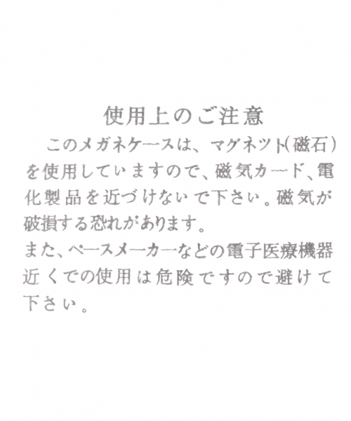 A part by（アパートバイ）の「【UVカット99%】カラーレンズサングラス 747407 （サングラス・レディース・ブルー/グリーン/ピンク・FREE）」の10枚目の写真