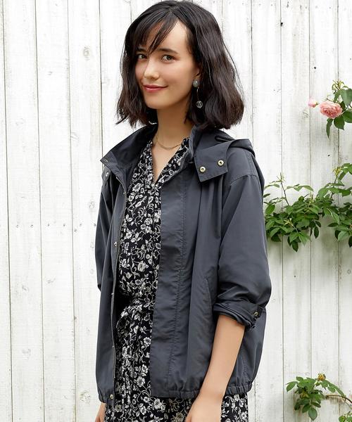 green label relaxing（グリーンレーベルリラクシング）の「[WEB限定