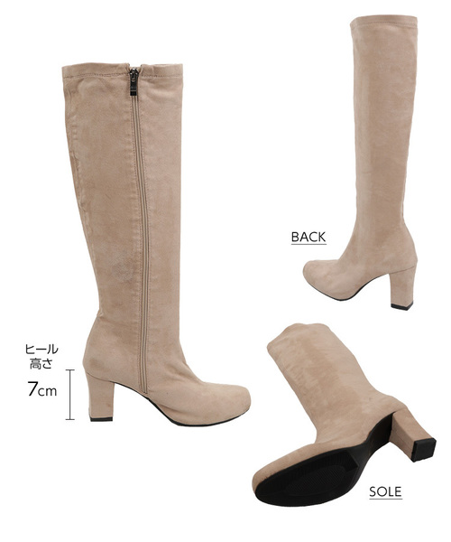 KOBE LETTUCE（コウベレタス）の「太ヒールシンプルロングブーツ＊レディース/シューズ/ロング丈[I1402]神戸レタス（ブーツ・レディース・キャメル/ブラック系その他2/ベージュ/ブラック系その他/ブラック系その他4/ベージュ系その他/イエロー系その他/ブラック系その他3・L/LL/M/S）」の15枚目の写真