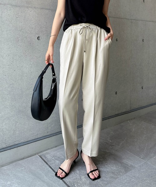 美品 ADORE アドーア テクノベンタイルテーパードパンツ ドロスト