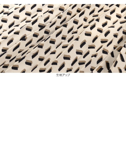 KOBE LETTUCE（コウベレタス）の「アコーディオンロング丈プリーツスカート（スカート・レディース・オリーブ/オレンジ/アイボリー・FREE）」の11枚目の写真