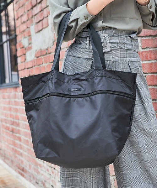 エコバッグ前カゴfit 保冷対応 拡張タイプ エコバッグ サブバッグ Altrose アルトローズ のファッション通販 Zozotown エコバッグ前カゴfit 保冷対応 拡張タイプ エコバッグ サブバッグ Altrose アルトローズ のファッション通販 Zozotown