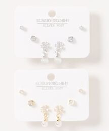 ピアス アレルギー対応 ピアス 金属 に該当するファッション通販 Zozotown ピアス アレルギー対応 ピアス 金属 に該当するファッション通販 Zozotown