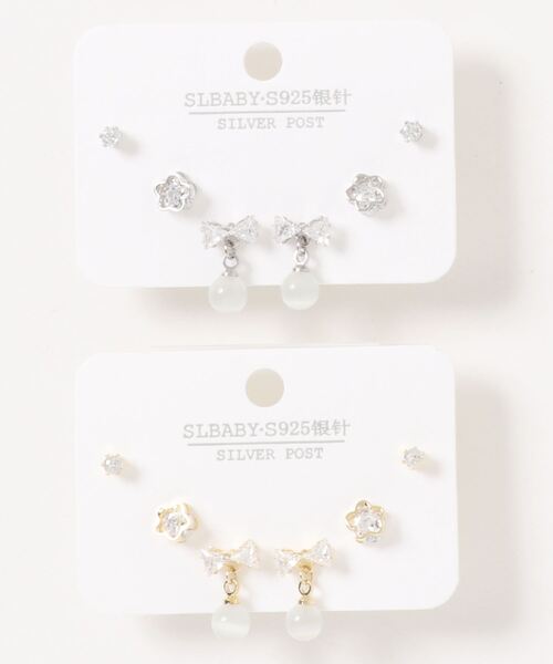 Burner（バーナー）の「【OKUOKU　0909】２カラー　アソートピアス　（金属アレルギー対応シルバー925銀針ピアス）（ピアス（両耳用）・レディース・シルバー×ゴールド/その他2/その他3/その他4/その他5/その他6/その他7/その他11/その他14/その他9/その他12/その他19/その他15/その他10/その他13/その他8/その他18/その他17/その他16/その他20・FREE）」の10枚目の写真