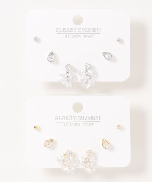 Burner（バーナー）の「【OKUOKU　0909】２カラー　アソートピアス　（金属アレルギー対応シルバー925銀針ピアス）（ピアス（両耳用）・レディース・シルバー×ゴールド/その他2/その他3/その他4/その他5/その他6/その他7/その他11/その他14/その他9/その他12/その他19/その他15/その他10/その他13/その他8/その他18/その他17/その他16/その他20・FREE）」の11枚目の写真