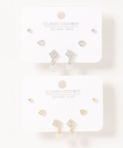 Burner（バーナー）の「【OKUOKU　0909】２カラー　アソートピアス　（金属アレルギー対応シルバー925銀針ピアス）（ピアス（両耳用）・レディース・シルバー×ゴールド/その他2/その他3/その他4/その他5/その他6/その他7/その他11/その他14/その他9/その他12/その他19/その他15/その他10/その他13/その他8/その他18/その他17/その他16/その他20・FREE）」の14枚目の写真