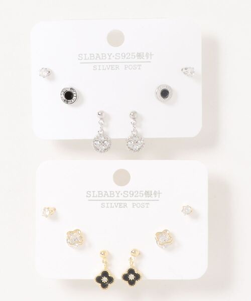 Burner（バーナー）の「【OKUOKU　0909】２カラー　アソートピアス　（金属アレルギー対応シルバー925銀針ピアス）（ピアス（両耳用）・レディース・シルバー×ゴールド/その他2/その他3/その他4/その他5/その他6/その他7/その他11/その他14/その他9/その他12/その他19/その他15/その他10/その他13/その他8/その他18/その他17/その他16/その他20・FREE）」の15枚目の写真