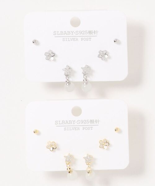 Burner（バーナー）の「【OKUOKU　0909】２カラー　アソートピアス　（金属アレルギー対応シルバー925銀針ピアス）（ピアス（両耳用）・レディース・シルバー×ゴールド/その他2/その他3/その他4/その他5/その他6/その他7/その他11/その他14/その他9/その他12/その他19/その他15/その他10/その他13/その他8/その他18/その他17/その他16/その他20・FREE）」の18枚目の写真