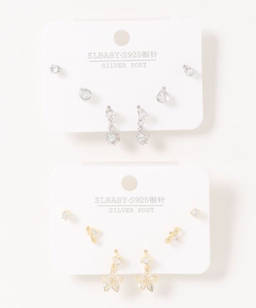 Burner（バーナー）の「【OKUOKU　0909】２カラー　アソートピアス　（金属アレルギー対応シルバー925銀針ピアス）（ピアス（両耳用）・レディース・シルバー×ゴールド/その他2/その他3/その他4/その他5/その他6/その他7/その他11/その他14/その他9/その他12/その他19/その他15/その他10/その他13/その他8/その他18/その他17/その他16/その他20・FREE）」の19枚目の写真