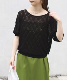 透かし編みニットプルオーバー