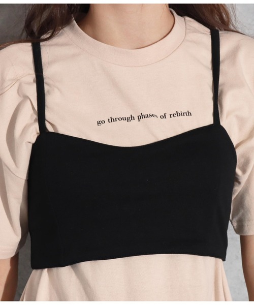 ANAP GｉRL（アナップガール）の「バックリボンビスチェ×プリントチュニックセット（Tシャツ/カットソー・キッズ・ホワイト/ベージュ・S/M）」の17枚目の写真