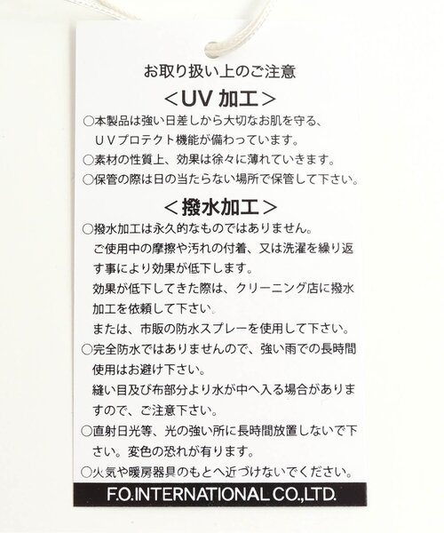 PAPAPAPARK（パパパパーク）の「アウトドアキャップ_撥水/UVカット（キャップ・キッズ・ライトグレー/カーキ/ネイビー・54/58）」の14枚目の写真