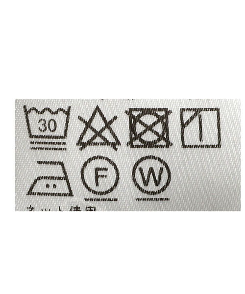 BEAMS LIGHTS（ビームスライツ）の「BEAMS LIGHTS / ソリッド レーヨン ベイカーイージーパンツ（その他パンツ・メンズ・オリーブ/ブラック・LARGE/SMALL/MEDIUM）」の11枚目の写真