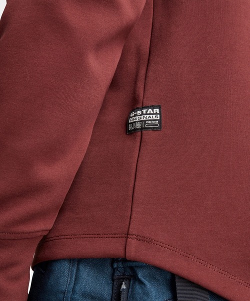 G-STAR（ジースター）の「LASH SWEATER/スウェット/ワンポイント（スウェット・メンズ・ライトグレー/グリーン系その他/ブラウン系その他・MEDIUM/X-LARGE/X-SMALL/SMALL/LARGE）」の11枚目の写真