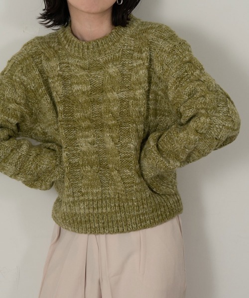lawgy(ラウジー)の「mix color cable knit(ニット/セーター・レディース・ベージュ/グリーン・FREE)」の2枚目の写真
