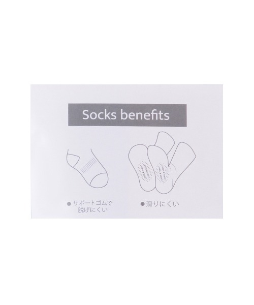 petit main（プティマイン）の「ライン／バンダナ2Pクルーソックス（ソックス/靴下・キッズ・レッド/ネイビー・M/SS/S）」の8枚目の写真