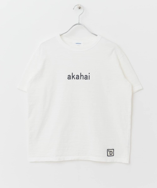 URBAN RESEARCH DOORS(アーバンリサーチドアーズ)の「melelana 半袖T-shirts(Tシャツ/カットソー・レディース・ネイビー/オフホワイト/グリーン・ONE)」の9枚目の写真