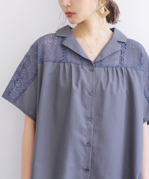 osharewalker(オシャレウォーカー)の「【廃盤】『レース切替オープンカラーシャツ』(シャツ/ブラウス・レディース・ブラック/ネイビー/オフホワイト・FREE)」の17枚目の写真