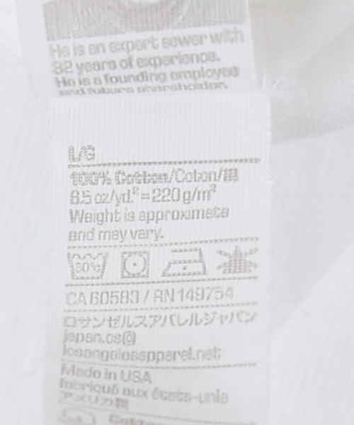 JOURNAL STANDARD(ジャーナルスタンダード)の「TEKUN WAS HERE SAWATTE Tシャツ(Tシャツ/カットソー・メンズ・ホワイト・MEDIUM/LARGE/X-LARGE)」の15枚目の写真