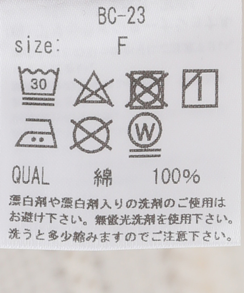 B.C STOCK(ベーセーストック)の「ムネ刺繍TEE(Tシャツ/カットソー・レディース・ホワイト/チャコールグレー/ブラウン・FREE)」の6枚目の写真