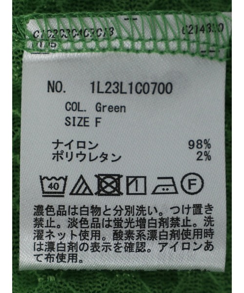 earth music&ecology（アースミュージックアンドエコロジー）の「格子柄レースプルオーバー（Tシャツ/カットソー・レディース・アイボリー/イエロー/ブラック/グリーン・FREE）」の19枚目の写真