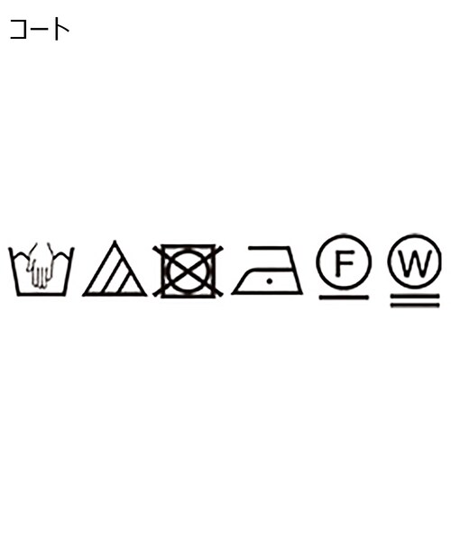 tk.TAKEO KIKUCHI（ティーケータケオキクチ）の「◆3WAYモッズコートMATAGIスタイル（モッズコート・メンズ・ブラック/ナチュラル/ダークブラウン・66/88）」の22枚目の写真