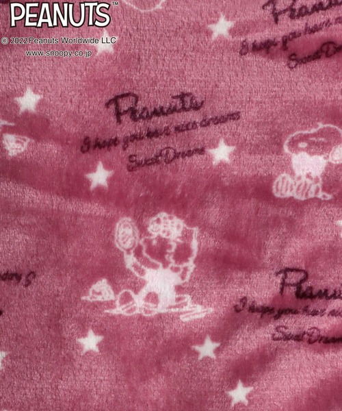PEANUTS（ピーナッツ）の「PEANUTS SNOOPY（ピーナッツ スヌーピー）ボアフリース半纏/ちゃんちゃんこ（その他ルームウェア・レディース・オフホワイト/ピンク・FREE）」の7枚目の写真