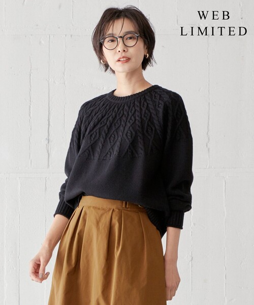 J.PRESS(ジェイプレス)の「【WEB限定・洗える】 EIGER CORD 求心編み ニット(ニット/セーター・レディース・ブラック系/黄土色系/ホワイト系/アイボリー系・T13/T15)」の2枚目の写真