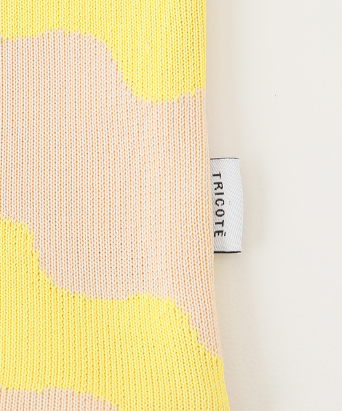 【セール】【TRICOTE/トリコテ】DIAMOND CUSHION ダイアモンド クッションカバー 45cm（ラグ/マット）｜journal standard Furniture （ジャーナルスタンダードファニチャー）