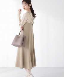 PROPORTION BODY DRESSING | マーメイドキャミワンピース / 1213140204(ワンピース)