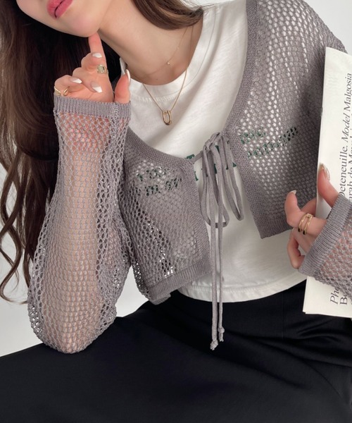 新品！MIDAS ミダス　ベロア　ドレープカーディガン　己龍 未使用！MIDAS ミダス ドレープカーディガン 己龍 ベロア