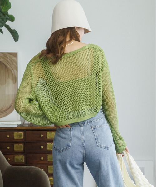 Random Mesh Short Bolero – ANDOR ONLINE