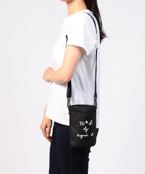 To b. by agnes b.（トゥービーバイアニエスベー）の「WU50 BOTTLE HOLDER マルチボトルホルダー（バックパック/リュック・レディース・ブラック・FREE）」の10枚目の写真