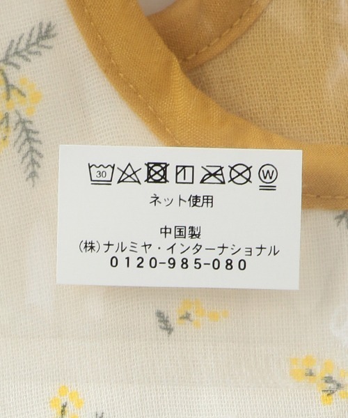 petit main（プティマイン）の「ガーゼスタイ2P（スタイ/よだれかけ・キッズ・ライトピンク/イエロー/ライトグリーン/ブルー・FREE）」の15枚目の写真