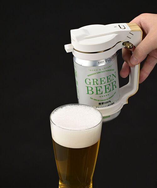 I.D.E.A international(イデアインターナショナル)の「ハンディビアサーバー 2023(キッチンツール・レディース・ブラック/ホワイト・フリ-)」の4枚目の写真