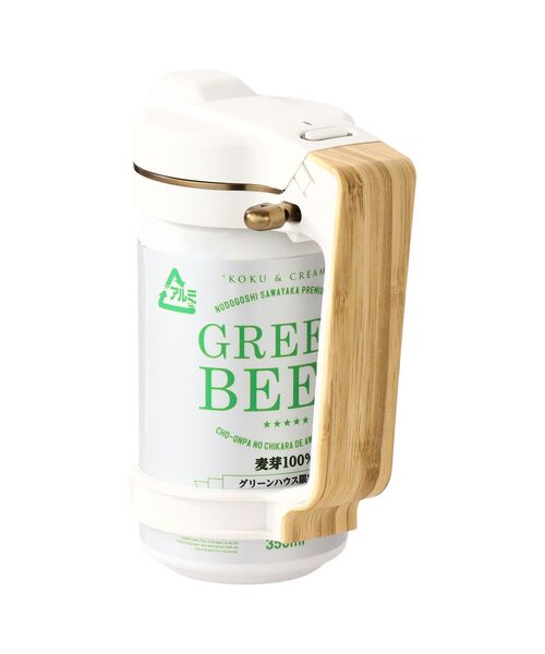 I.D.E.A international(イデアインターナショナル)の「ハンディビアサーバー 2023(キッチンツール・レディース・ブラック/ホワイト・フリ-)」の8枚目の写真