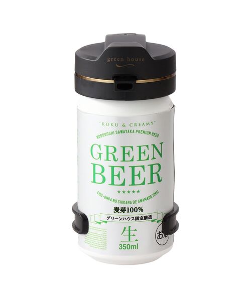 I.D.E.A international(イデアインターナショナル)の「ハンディビアサーバー 2023(キッチンツール・レディース・ブラック/ホワイト・フリ-)」の9枚目の写真